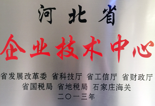 VKGAME威客电竞 - 专业电竞资讯与赛事报路平台