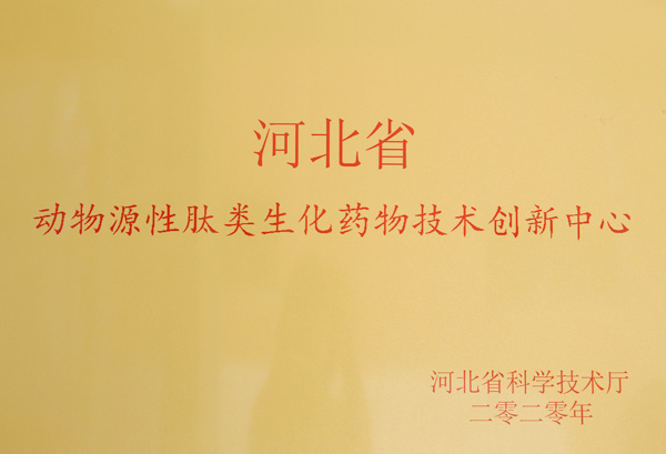 VKGAME威客电竞 - 专业电竞资讯与赛事报路平台