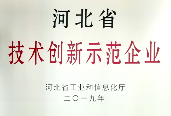 VKGAME威客电竞 - 专业电竞资讯与赛事报路平台